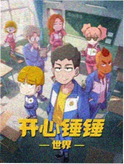 在线理论电影 长镜头