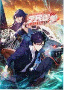在线理论电影 百年回响